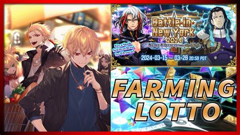 fgo lotto events 2024|Battle in New York 2024 (NA) .